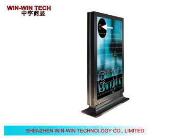 IP65 vloer die Digitale Signage Openlucht Adverterende Monitors 1500cm/d bevinden zich
