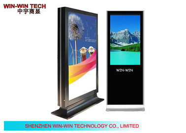 IP65 vloer die Digitale Signage Openlucht Adverterende Monitors 1500cm/d bevinden zich