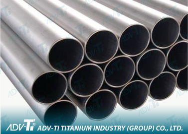 OEM Gr1 het Naadloze Titanium van de Titaniumpijp GR2 ASTM B862 laste pijp voor Warmtewisselaars
